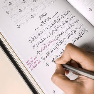 Quran Trace – Le premier Coran à lire